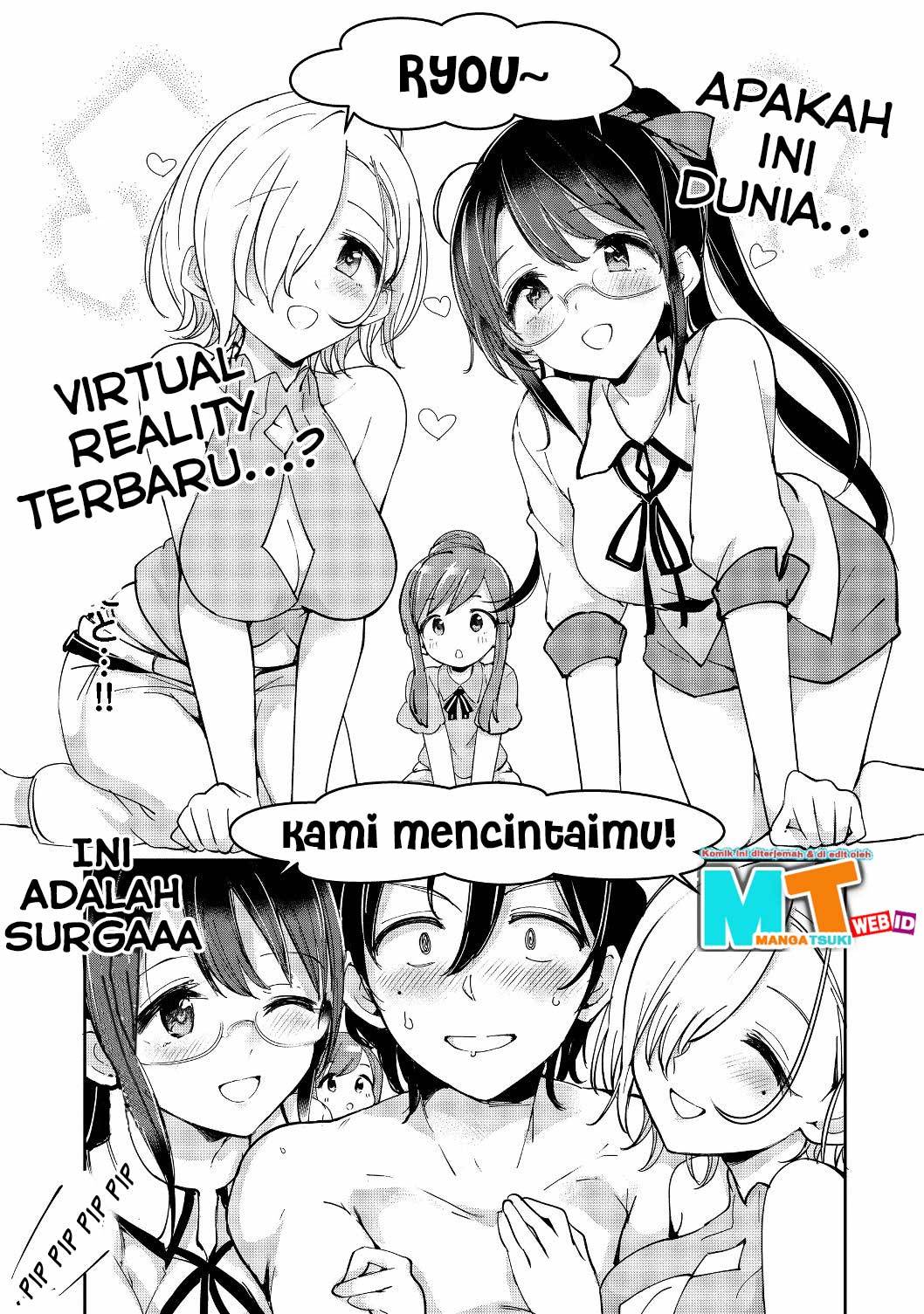 Remtheta Braves Online Chapter 01 Gambar 3